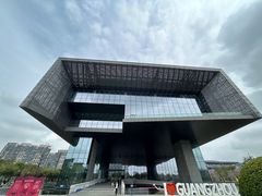 -广州市城市规划展览中心