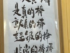 -京门活鱼馆·鱼火锅(百子湾（原红庙）店)