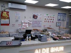 -爱德顺糕点食屋(利民道店)