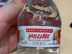 -喜家德虾仁水饺(浦东山姆店)