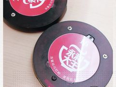 -永和大王(香缤店)