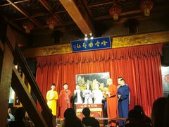 -哈哈曲艺社(西门闲亭店)