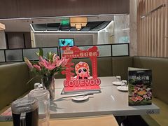 -海底捞火锅(大唐店)