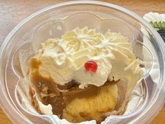 奶油栗子杯-梦菲思饼屋(瑞金宾馆店)