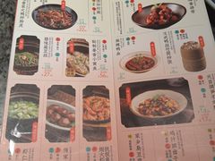 -南京大牌档(青岛万象城店)