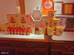 -小吊梨汤·北京菜·烤鸭(双井乐成中心店)