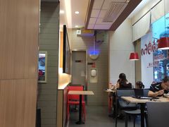 大堂-永和大王(香缤店)