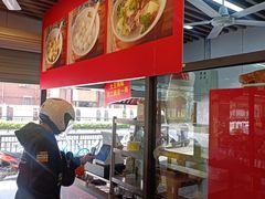 -汪记大王锅贴(金钟路店)