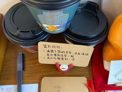 -Line 咖啡(石厦花园店)