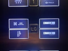 -北京瑜舍