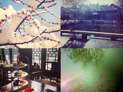 外景-北京颐和宾馆