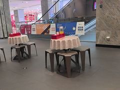 -海底捞火锅(北金鹰店)