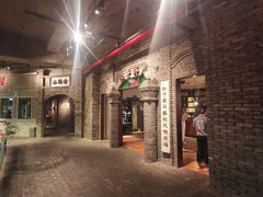 -和平菓局(王府井店)