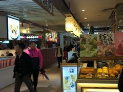 门面-西树泡芙(静安大悦城店)