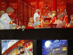 -大洋家·精品潮汕菜·生腌砂锅粥(天河东路店)