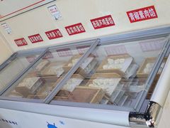 -德天下自助水饺(海洪店)