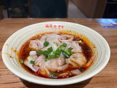 红汤抄手-协茂森老钟家(保利店)