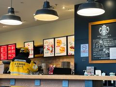 -星巴克(北京通州九棵树西路店)