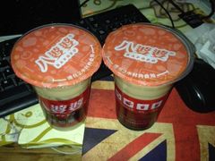 iphone_upload_pic-八婆婆烧仙草(中山路店)