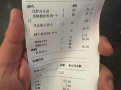 -西贝海鲜汇(槐安路店)