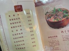 -品记潮汕砂锅粥(湖东路店)