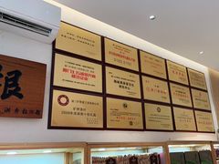 -厦门老字号·旷野茶叶(茶厂直营中山路店)