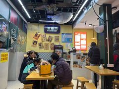 -柴爿巷·香酥鸡&馄饨(复兴中路店)