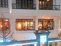 -阿大排档(长春这有山店)