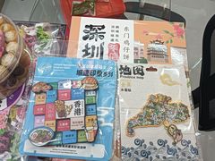 -鹏城八珍深圳特产手信(罗湖店)