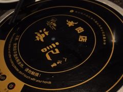-八合里潮汕鲜牛肉火锅(深圳海岸城店)