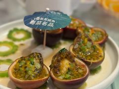 百香果蒸中鲍鱼-79号渔船海鲜饭店(岗厦店)