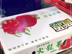 -嘿嘛仓储购(华明店)