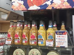 -BHG时尚百货(望京店)