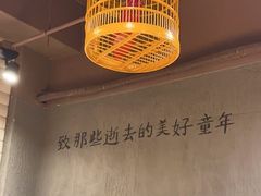 -喝丢一只鞋海鲜烧烤(文体街店)