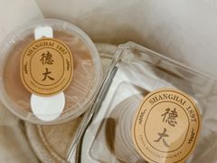 柠檬攀-东海咖啡馆