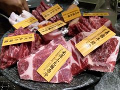 -響日本燒肉