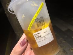 -BeauTea水仙(coco park店)