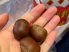 -阿男野栗王(金门路店)