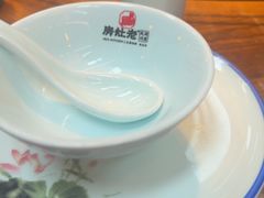 -老灶房-四川土菜(铁牛广场店)