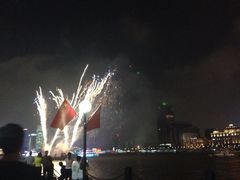 iphone_upload_pic-哈根达斯(滨江店)