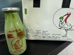 -鹤茶野所(上海首店)