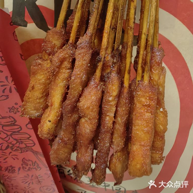 快乐炸鸡套餐时光