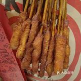 快乐炸鸡套餐时光