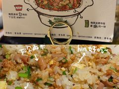 -前海沿·青岛菜(大拇指广场石老人店)