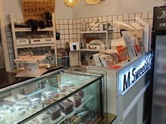 -姆们M Sweetie Cake(三里屯店)