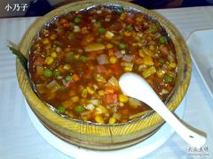 什么豆腐来着-花家怡园