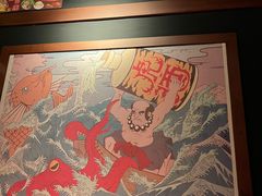 -醉虎传(南锣鼓巷店)