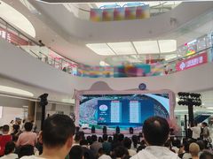 -SM城市广场(扬州店)