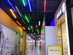 -茉酸奶(松江开元地中海店)
