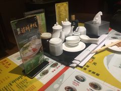 -古井假日酒店-古井面馆•淮上豆府(长江东路店)